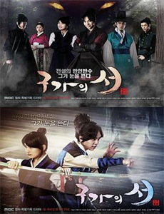 仓鼠与格蕾特 第二季