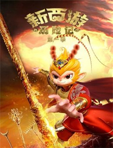 你就是我的全部