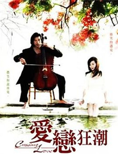 卡曼迪地球最后的男孩!