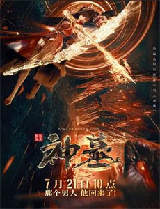 健康生活大调查