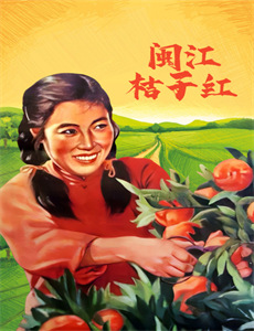 性、毒品和自行车