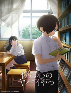 中国正在说 第三季