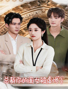 我们的存在(上)