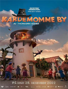 抗日冲锋队偷梁换柱