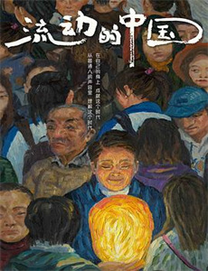 少年骇客:外星势力 第一季