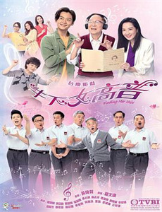 来一局吧!康永哥