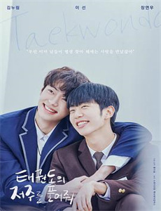 向往的生活 第七季老友记