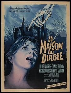 二流太傅之楼兰玉麒麟