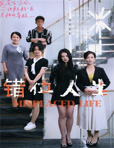 突尼斯海滩袭击事件的幸存者