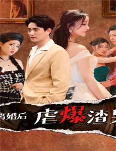 倚天屠龙记曾舜晞版