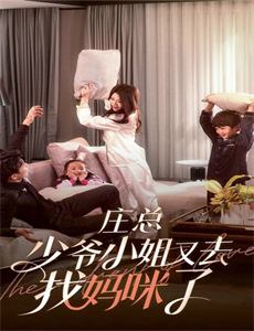 女王的极品画师