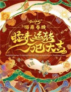 傅先生夫人又闹离婚了