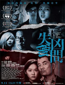 致所有爱过的人