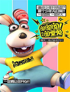 芝加哥烈焰 第一季