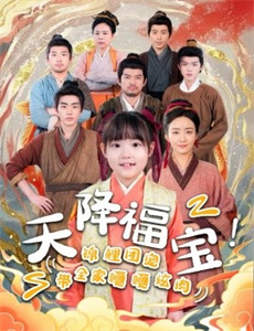 胜负未决的战斗