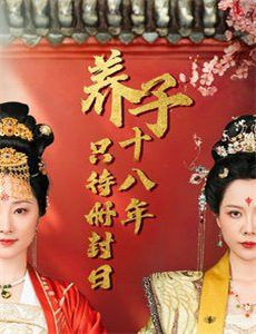 幼儿园的男阿姨