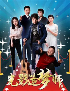 为何那样,奉尚先生