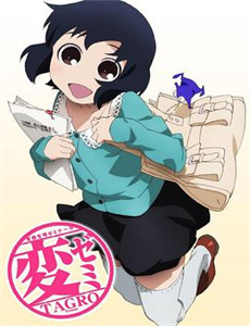 体育老师笑传 第一季