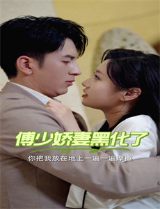 无口的森田小姐OAD