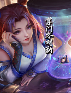 航空母舰作战:企业号