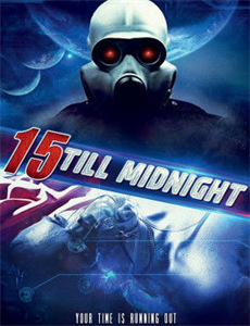 闻总的契约甜妻