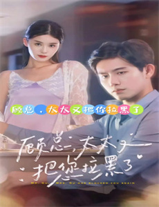 中国达人秀精彩内容