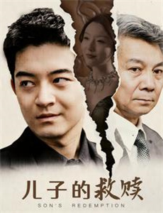 DominionCreek 第一季