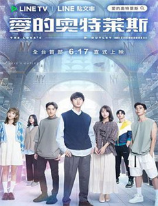 我生了个小财神爷