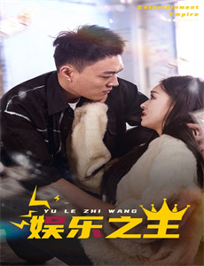 生命因你而坚强