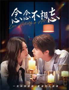 机动战士高达Ⅲ相逢在宇宙