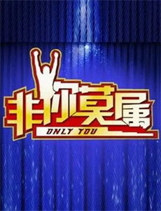 小不列颠 第一季