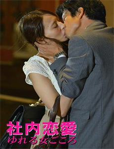 福斯特医生第2季