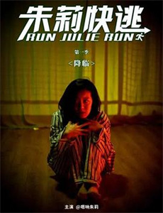 Penari村的社区服务计划