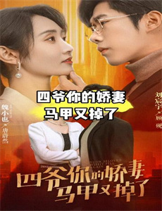 揭秘:永不卷刃的尖刀班