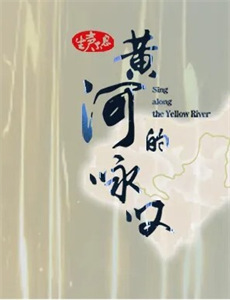 阿加莎瑞森探案集 第二季