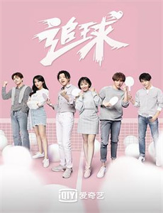 猪猪侠之光明守卫者下