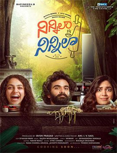 闪婚惊爱第1季一见倾心