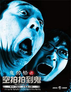 幸福三重奏 第三季加糖版