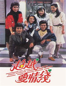 看不见影子的少年