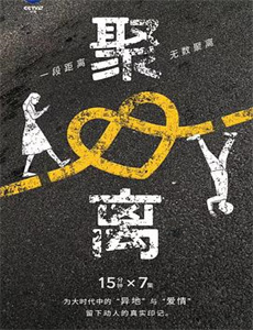 末日降临!我靠游戏拯救世界