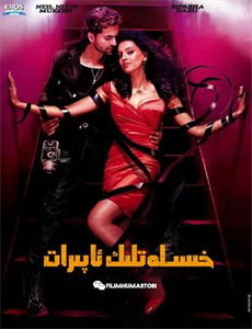 寻宝侦探 第一季