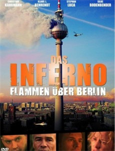 醉枕江山,这个皇子是老六