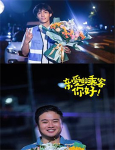 Re:从零开始的异世界生活