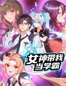 噬血狂袭 第一季