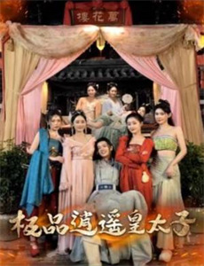 军人荣誉之英雄荣耀